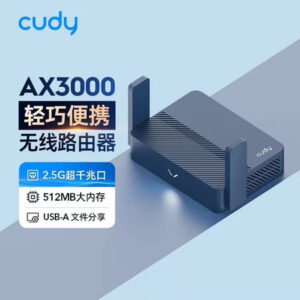 全新 Cudy TR3000 路由器 已刷机