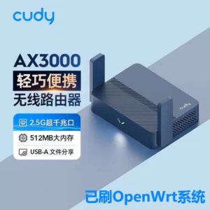 全新 Cudy TR3000 路由器 已刷机